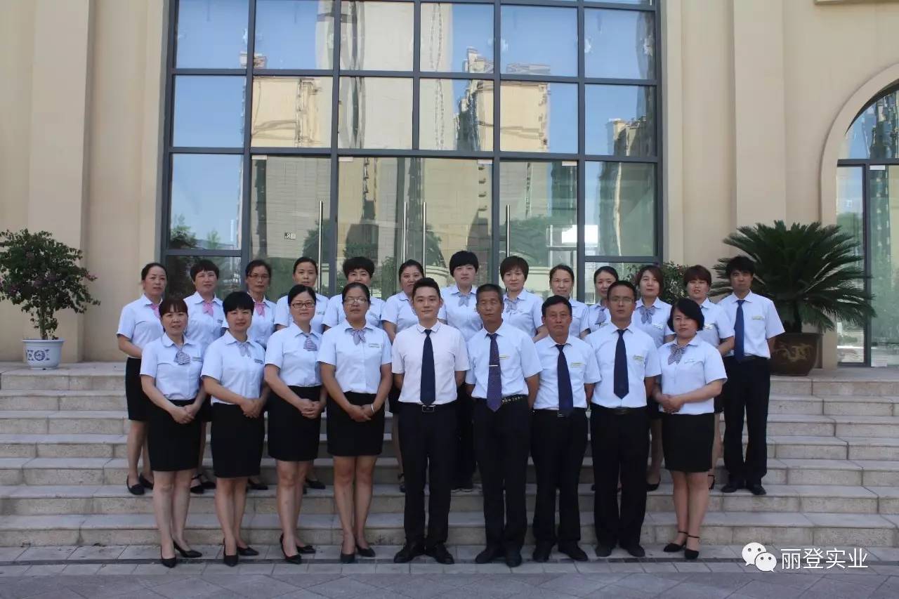 欣宇物業誠聘英才，攜手共創美好社區