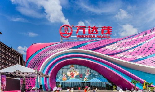 從萬(wàn)達(dá)、太古、凱德到華潤(rùn)、中糧 解碼商業(yè)巨頭精細(xì)化運(yùn)營(yíng)與物業(yè)管理之道