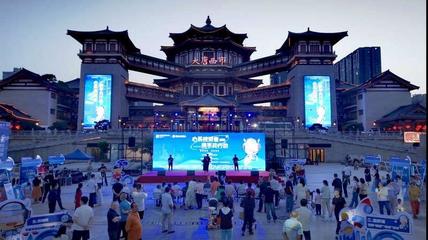 陜西證監局成功舉辦“515投保宣傳日”系列活動，助力金融中介服務提升