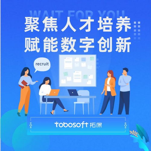 賦能物流生態(tài)發(fā)展，拓保軟件斬獲全球知名快遞公司年度服務(wù)標(biāo)桿獎(jiǎng)